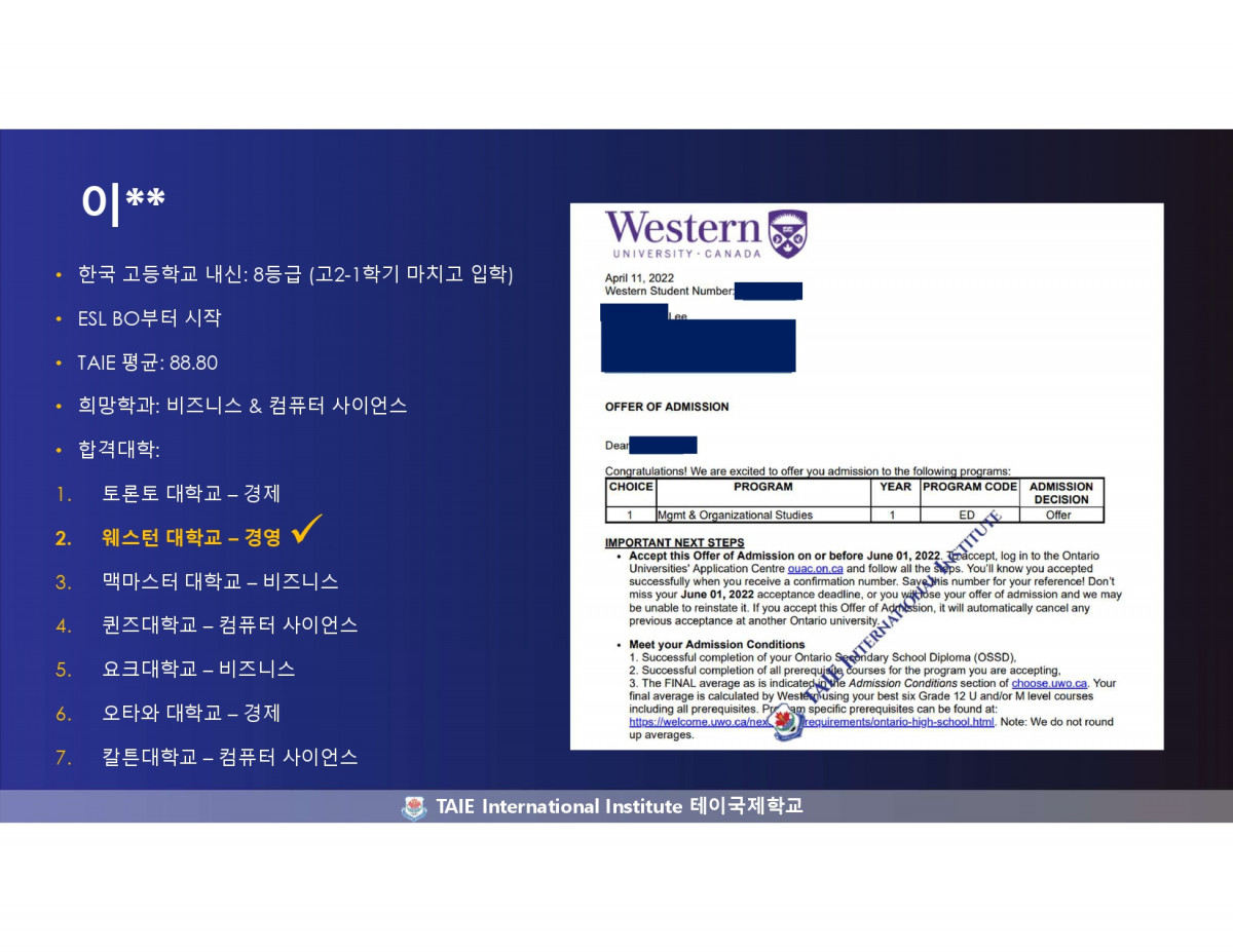 4c77a-652e20d7662c9-a751a36283db1dead97cae7074236c9b85053858.jpg