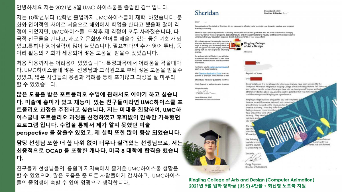 4c77a-652e215fb1b99-4c6aa01a61c09be711cab35db0f531b639355a37.jpg