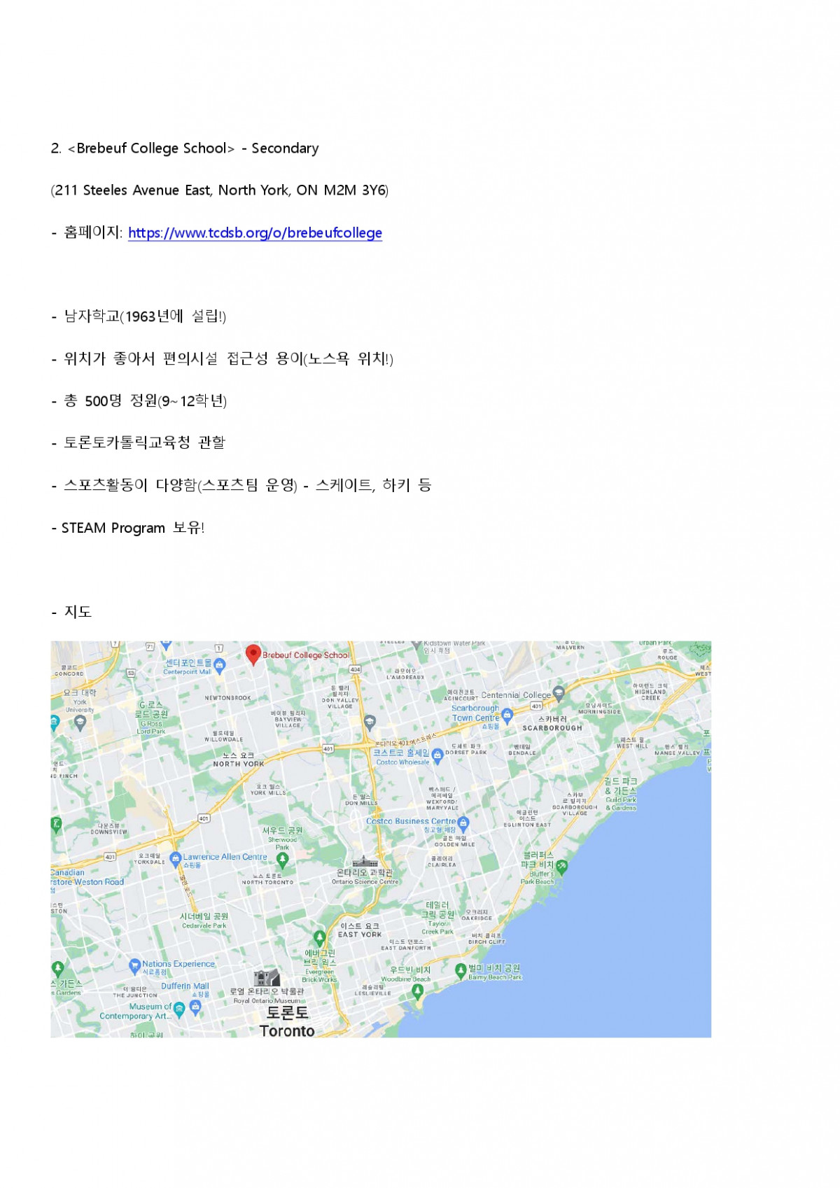 4c77a-6530c8a951b65-51daafd46b8dfa80caa7f434e282eb43544f1028.jpg
