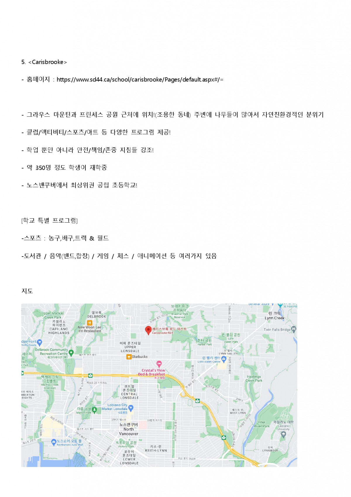 4c77a-6530c8a954929-cf4b097abd4a278af72fcf049e16980384caccae.jpg