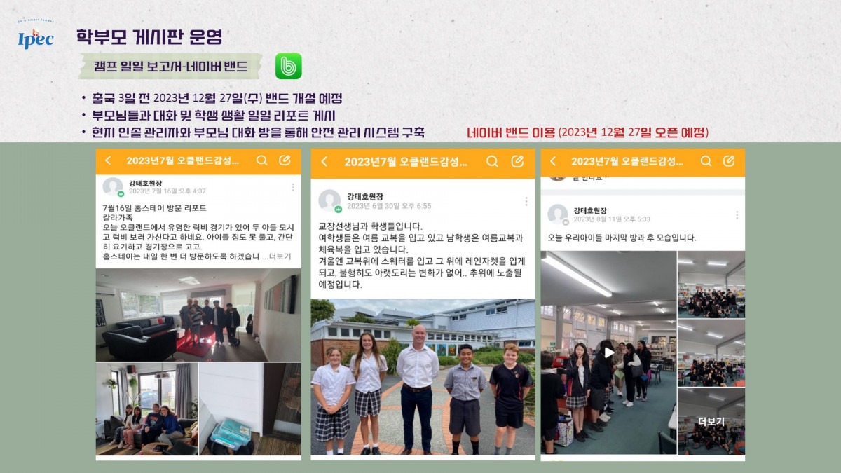 4c77a-653a2d7967a84-039ff53d105ead7c3dea032450dc309939641b97.jpg