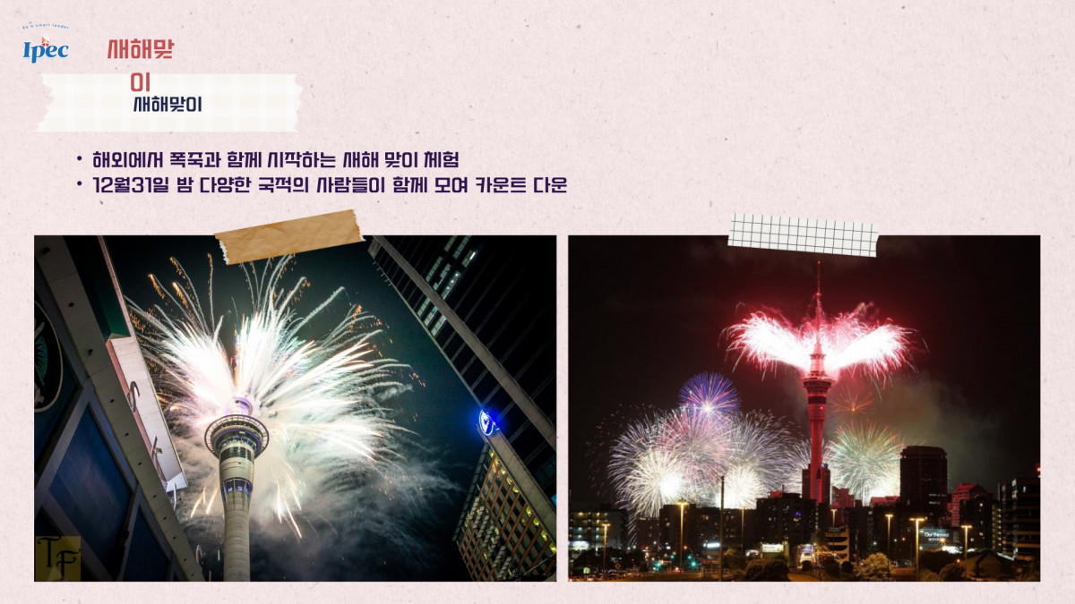 4c77a-653a2d9bdf12f-9c71c555ded9b73ece526df54bbb512ceaa23ee0.jpg