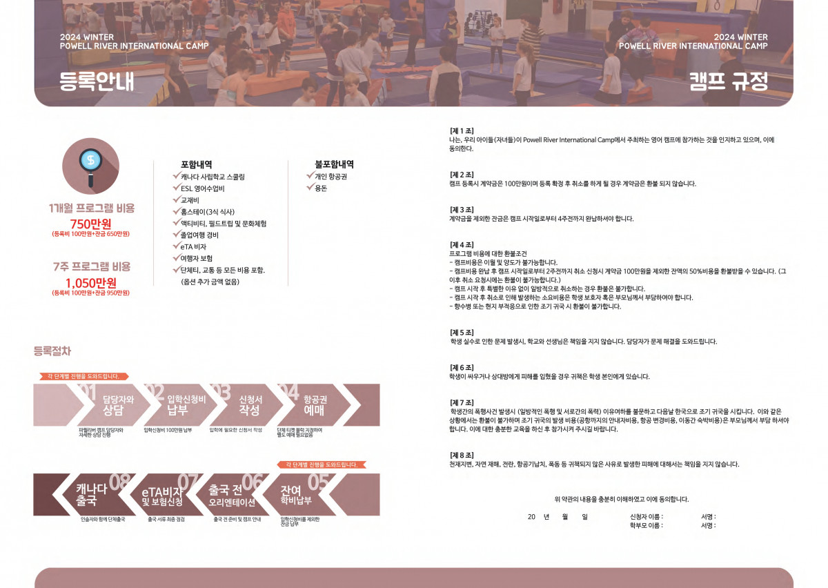4c77a-653f41ce18de5-a078a59f6379bda29ba718849d3440bf033c2185.jpg