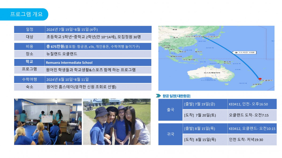 e2b43-65c1a796bcc57-fe3f83b8a656f31e8709ab906938c1b1b9c1fa76.jpg
