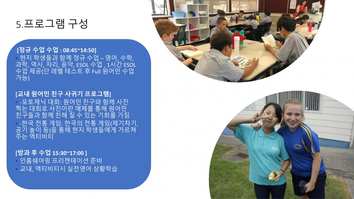 e2b43-65c1a796e8dd6-121b93e747096a4cfbbfab1c4c74363b2ce327ed.jpg