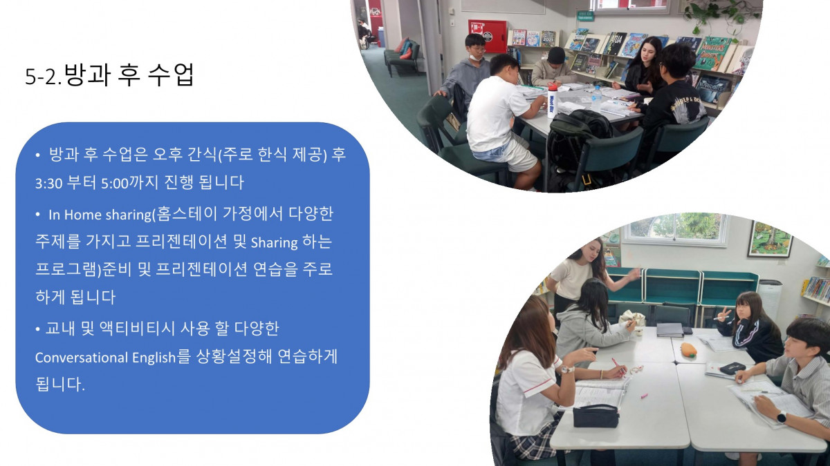 e2b43-65c1a79704250-cc40651845938c65d9cae811db970c89a16e82dc.jpg