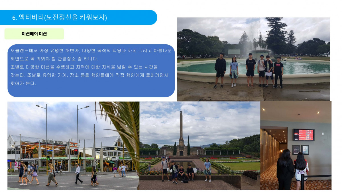 e2b43-65c1a7974a942-21c480f3d9745d5e5ac17f8ecf6588a70aeed661.jpg