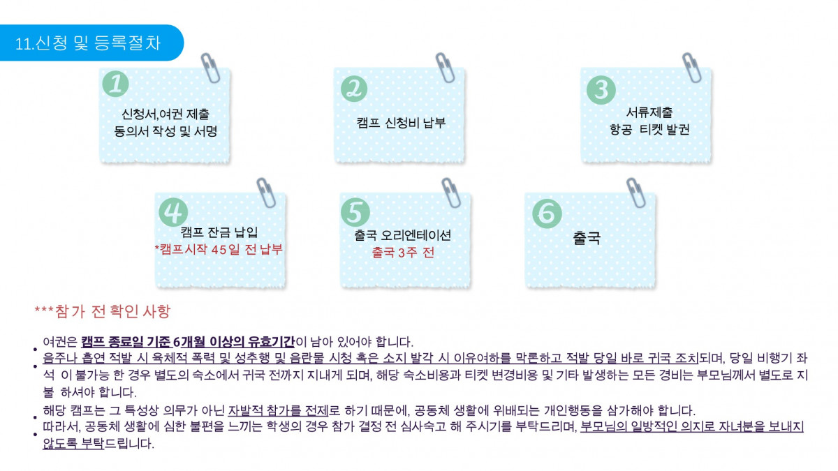 e2b43-65c1a79777743-ab01db38e3ecc28531a64b1e98a2b33c5647c20b.jpg