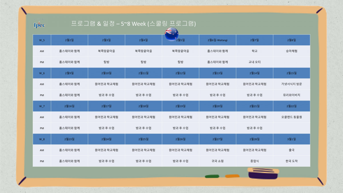 e2b43-66cee84ad2e38-a95fc42b1104aff826a90256ed0660336e7bbf6e.jpg