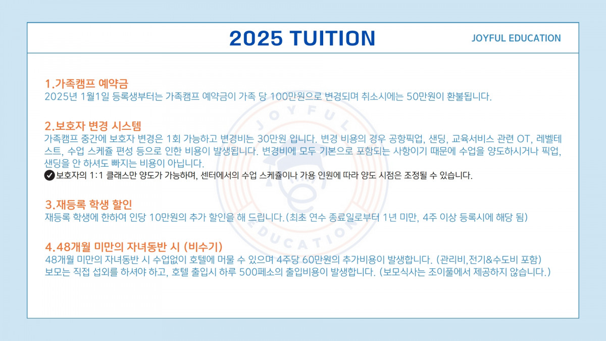 e2b43-6808a2025aa9f-755ae2fae91fe1a8a2b538b6cd585a68af72a9f1.jpg