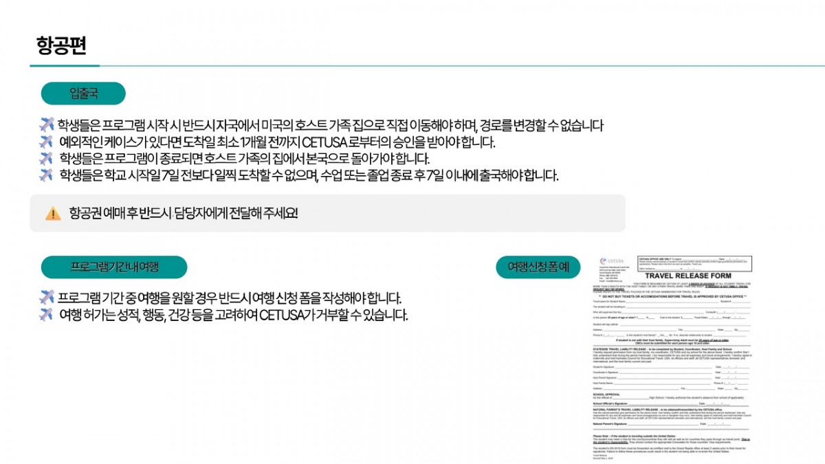 e2b43-682188c92ec16-1dd1ef35853b4d7006d564de99cd8fb9541cd0a9.jpg