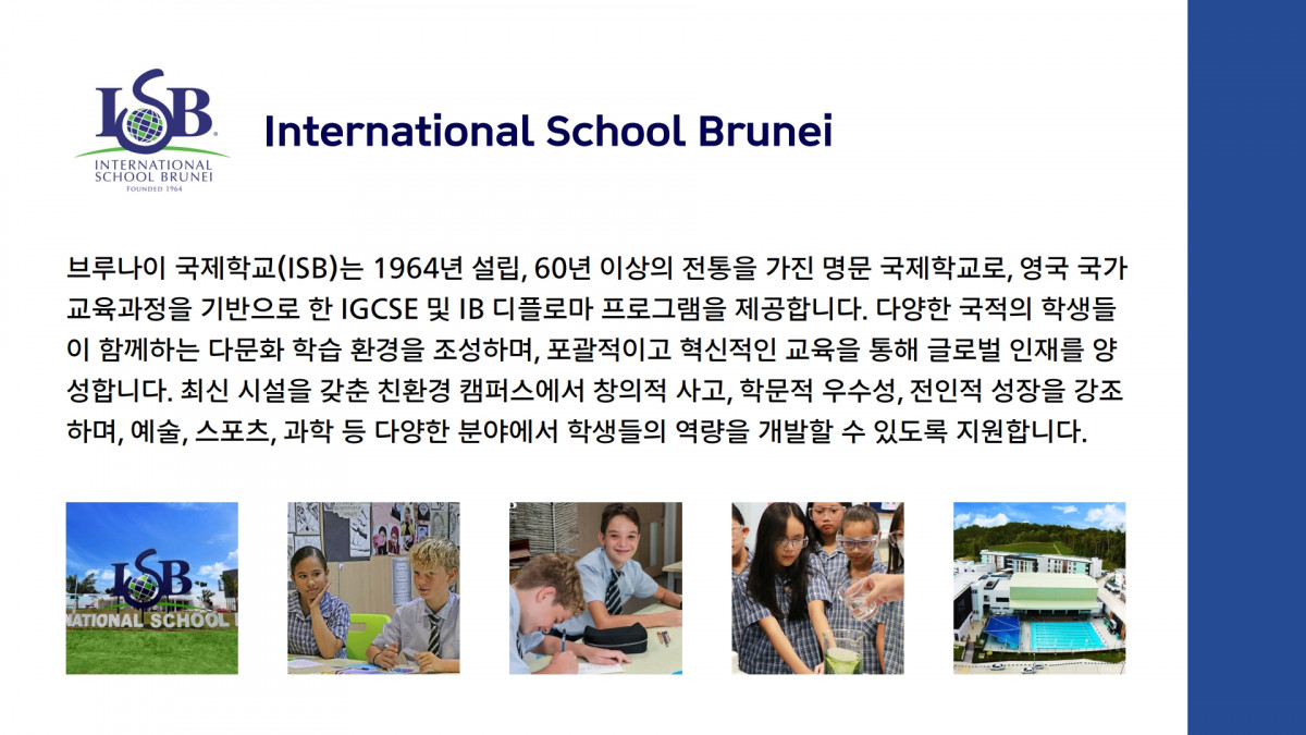 e2b43-6822aed88e3b3-fbc62933418127f522a803e35a5afe45545e9ed8.jpg