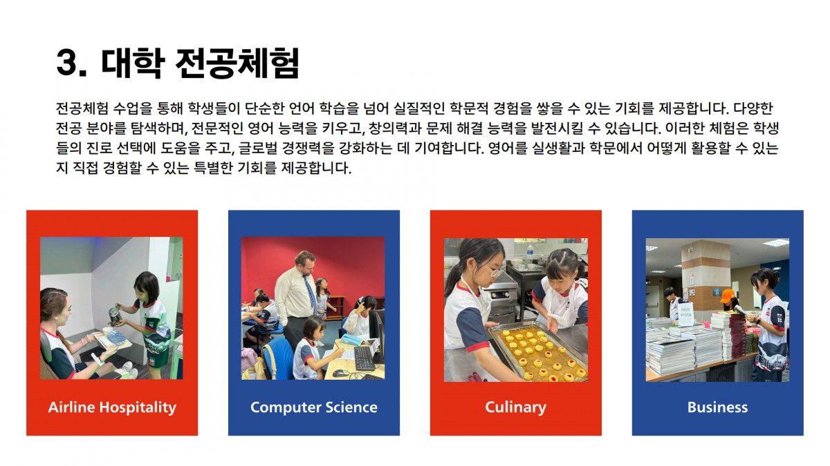 e2b43-6822aed935092-38073e84d7b7f3d85403f715451d0f80d02c7731.jpg