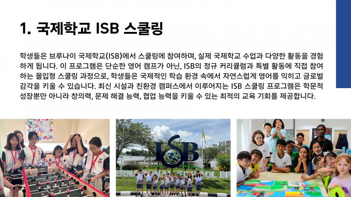 e2b43-6822aed9c5c72-84e5eb04028516e5d08cad67a49f82153d1acf5e.jpg