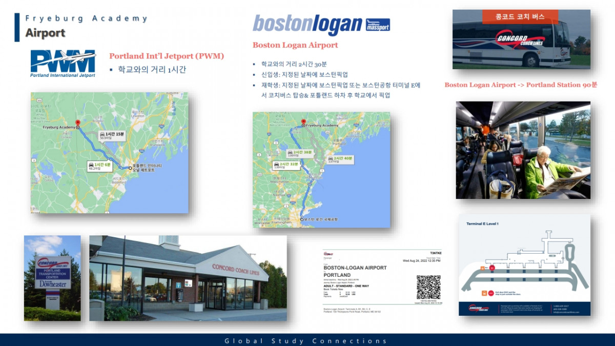 e2b43-68380fe33c941-c1b7482835acd85d67f7dee3b2d8db37f4b99eb7.jpg