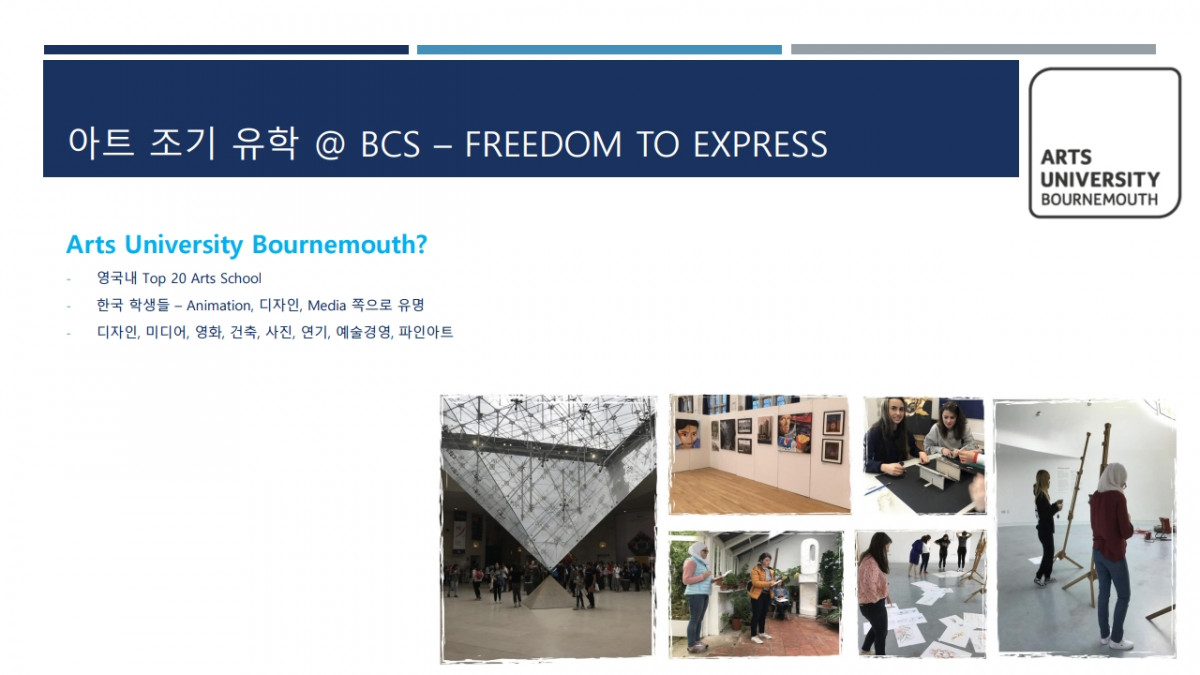 e2b43-686b28fdde992-6782ec06a573955b629bdc82c1d522da7bd68bed.jpg