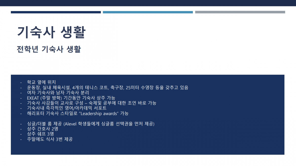 e2b43-686b28fe48eda-c6828306564ac61b1342b84b418d862113acc6da.jpg