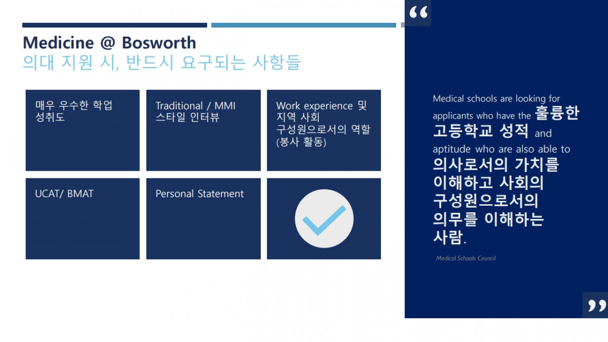 e2b43-686b2b579cd1d-cc584aaa2b2baee4f6adbf8dcbfa7b0ffc197b63.jpg