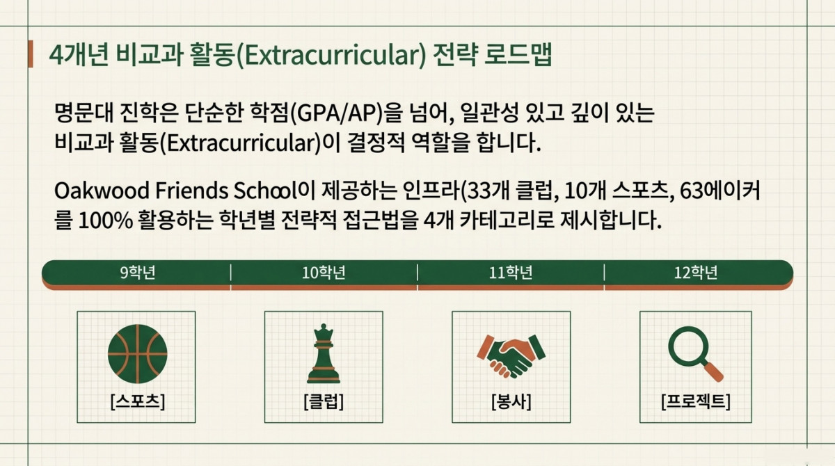 a7964-6a3b519fd0a68-c90a537203e68a229b721c5f7b8e67b96e58d5f8.jpg