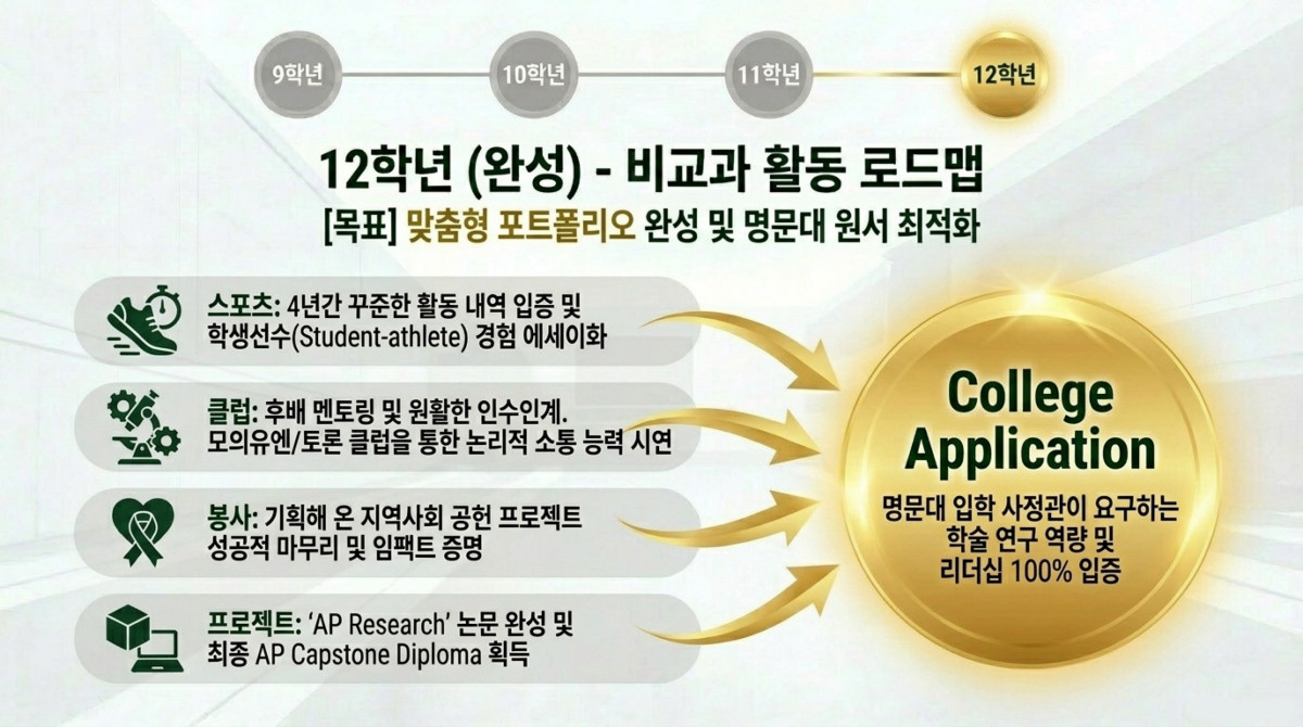 a7964-6a3b52f975a7d-6a0e28afe2e951ed608ecaf961b9d1f8dc4cb219.jpg