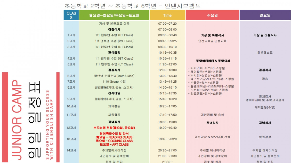 a7964-6a741e3a57d22-f132c5d547eea6c6cb925cefa971e08a9822d34c.jpg