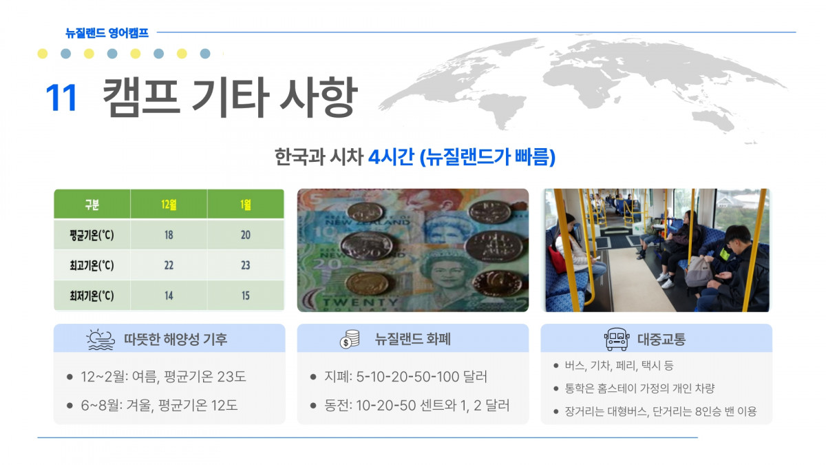 a7964-6a742474d0293-25f943a88a897ec2bd398ce096708cc0761627a5.jpg